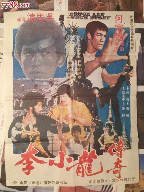 做大专文凭多少钱